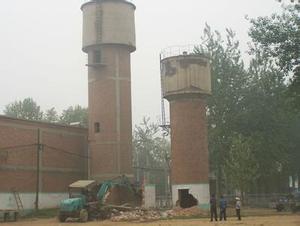 西安烟囱水塔拆除公司电话☎181-3382-0293☎专业水塔拆除烟囱拆除施工工程队!300x300.jpg